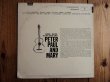 画像2: Peter Paul And Mary / Peter, Paul And Mary (2)