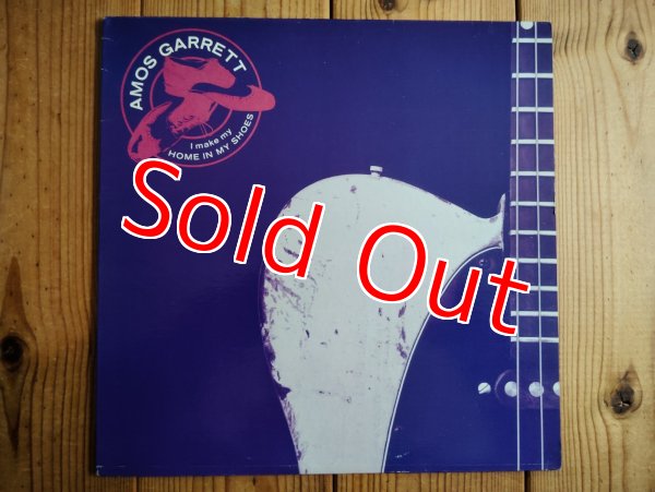 画像1: Amos Garrett / I Make My Home In My Shoes (1)