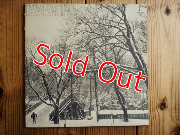 画像1: Bruce Cockburn / High Winds White Sky (1)