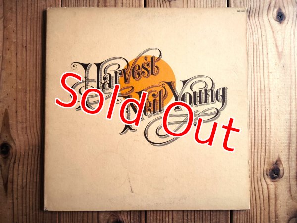 画像1: Neil Young / Harvest (1)