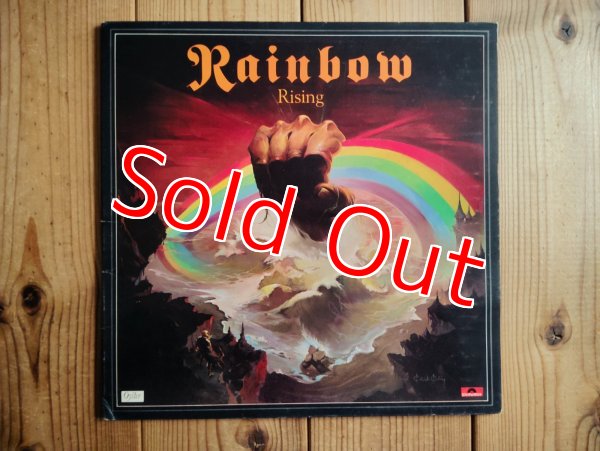 画像1: Rainbow / Rising (1)