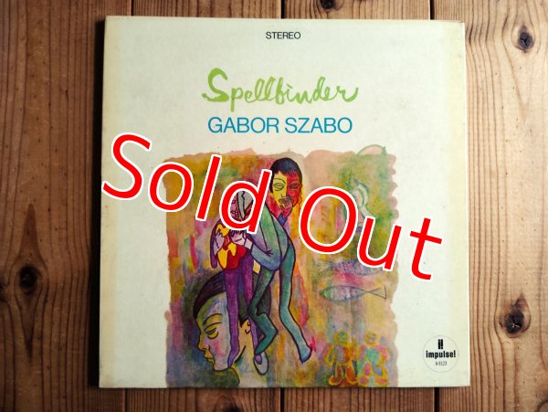 画像1: Gabor Szabo / Spellbinder (1)