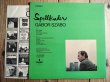 画像3: Gabor Szabo / Spellbinder (3)