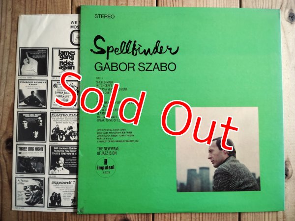 画像3: Gabor Szabo / Spellbinder (3)