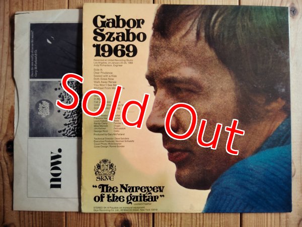 画像3: Gabor Szabo / 1969 (3)