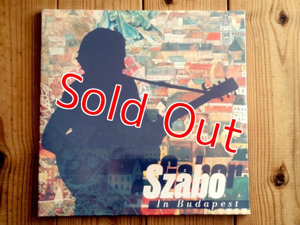 画像1: ガボールザボの1974~81年までの貴重発掘音源集がアナログ盤で入荷！■Gabor Szabo / The Complete Gabor Szabo in Budapest (1)