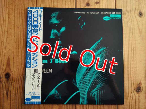 画像1: Grant Green / Am I Blue (1)