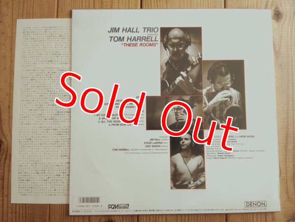 画像2: Jim Hall Trio featuring Tom Harrell / These Rooms (2)