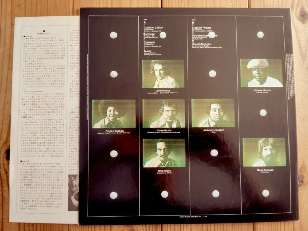 画像3: Lee Ritenour / ジェントルソウツ - Lee Ritenour & His Gentle Thoughts (3)