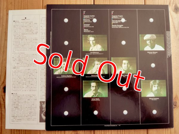 画像3: Lee Ritenour / ジェントルソウツ - Lee Ritenour & His Gentle Thoughts (3)