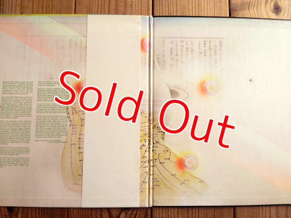 画像2: Lee Ritenour / ジェントルソウツ - Lee Ritenour & His Gentle Thoughts (2)