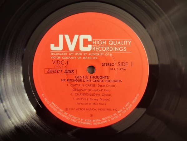 画像4: Lee Ritenour / ジェントルソウツ - Lee Ritenour & His Gentle Thoughts (4)