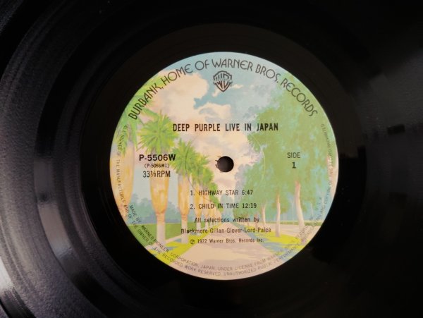 画像4: Deep Purple / Live In Japan (4)