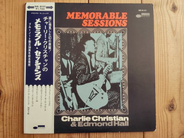 画像1: Charlie Christian & Edmond Hall / Memorable Sessions (1)
