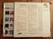 画像2: Charlie Christian & Edmond Hall / Memorable Sessions (2)