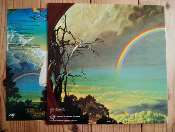 画像3: 高中正義 / 虹伝説 (3)