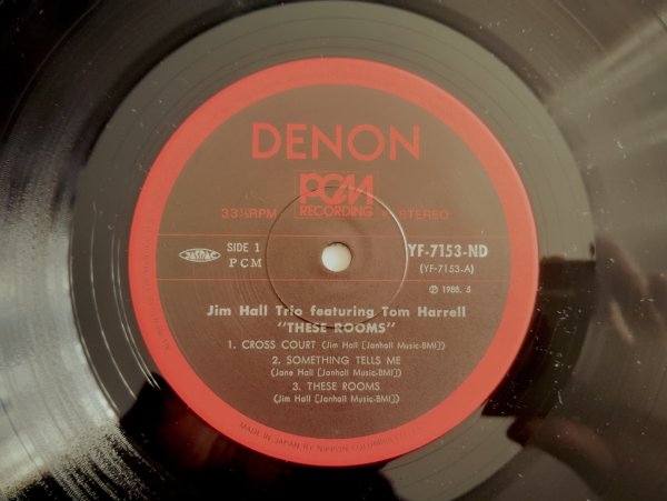 画像3: Jim Hall Trio featuring Tom Harrell / These Rooms (3)