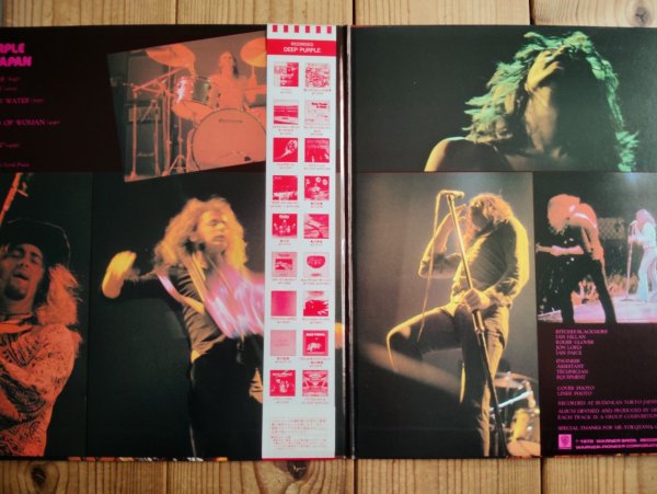 画像2: Deep Purple / Live In Japan (2)