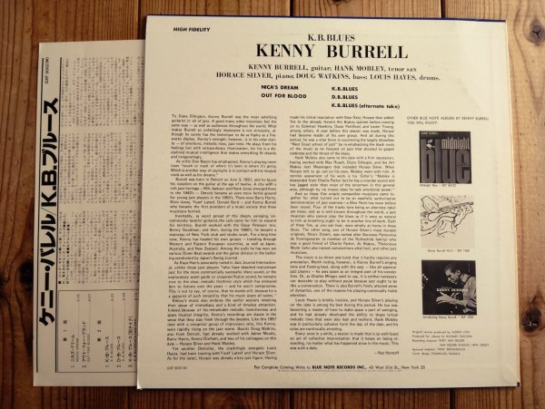画像2: Kenny Burrell / K.B.Blues (2)
