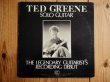 画像1: Ted Greene / Solo Guitar (1)
