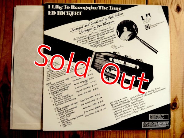 画像2: Ed Bickert / I Like To Recognize The Tune (2)