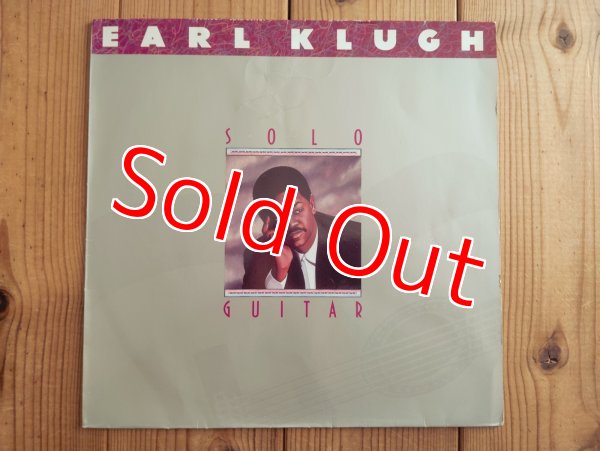 画像1: Earl Klugh / Solo Guitar (1)