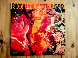 10/7(金) ガボール・ザボ 没後40年記念特集 - Guitar Records