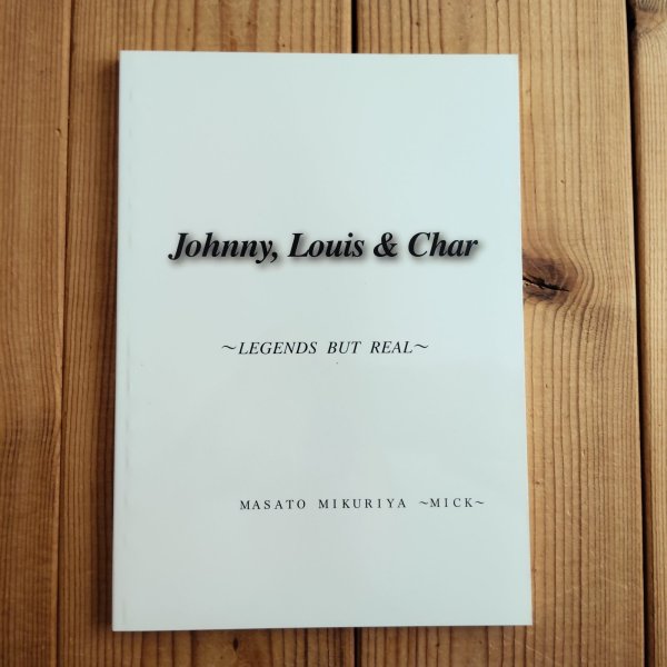 画像4: 3冊セット！■Char - The Rock Guitarist - 30th Aniversary  (4)