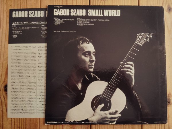 画像2: Gabor Szabo / Small World (2)