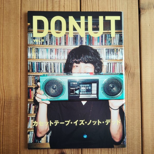 画像1: DONUT 9 (1)