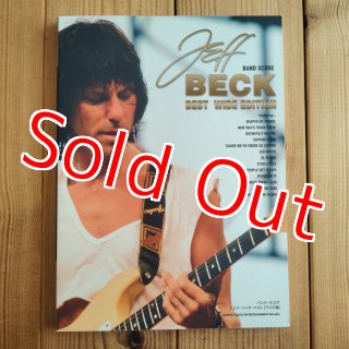 Jeff Beck / スティル・オン・ザ・ラン ~ ジェフ・ベック・ストーリー