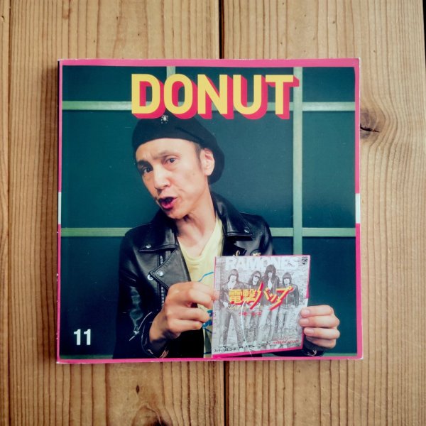 画像1: DONUT 11 (1)