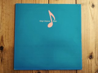 Up-Beat ‎/ Inner Ocean - Guitar Records