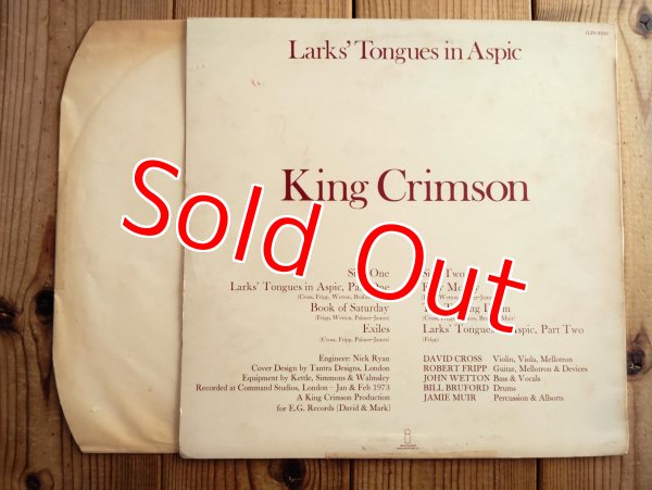 画像2: King Crimson / Larks' Tongues In Aspic (2)