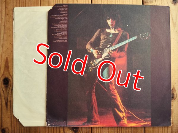 画像2: 白プロモ！■Jeff Beck / Blow By Blow (2)