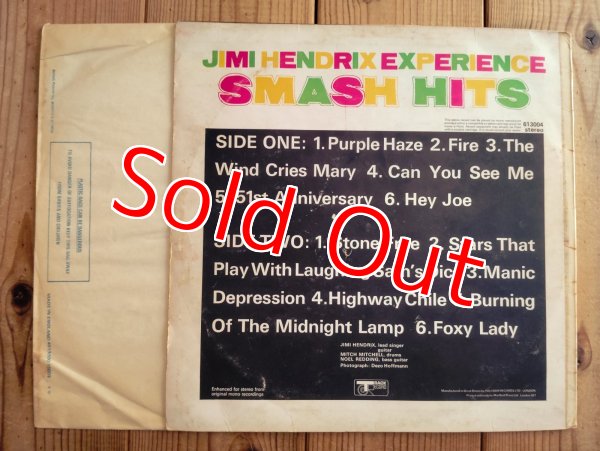 画像2: Jimi Hendrix Experience / Smash Hits (2)