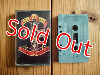 Guns N' Roses / EP - Guitar Records
