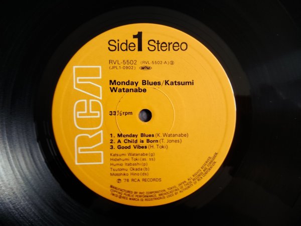 画像3: 渡辺香津美 / Monday Blues (3)