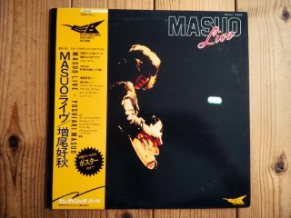 増尾好秋 - Animal House Band / Masuo Live - Guitar Records