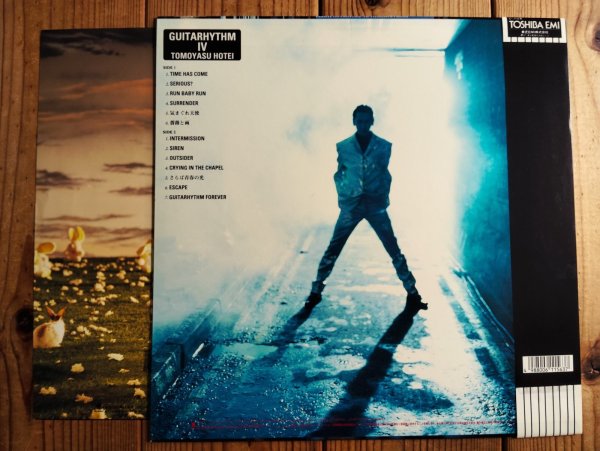 画像2: 布袋寅泰 / Guitarhythm IV (2)