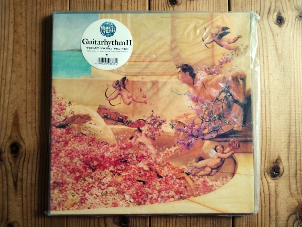 画像1: 布袋寅泰 / Guitarhythm II (1)