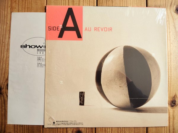 画像2: Show-Ya / Masquerade Show (2)