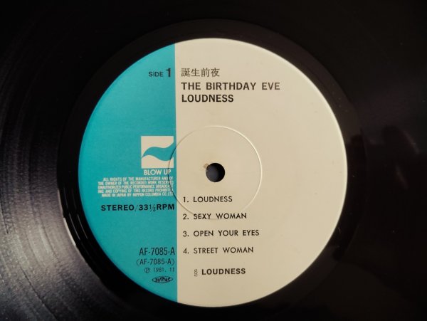 画像3: Loudness / The Birthday Eve ~ 誕生前夜 ~ (3)