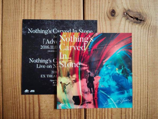 画像3: Nothing's Carved In Stone / Live At 野音 (3)