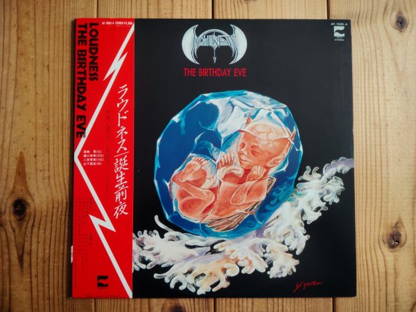 画像1: Loudness / The Birthday Eve ~ 誕生前夜 ~ (1)