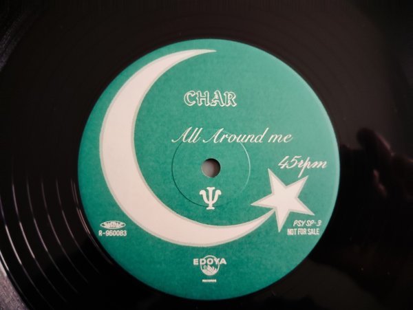 画像3: Char / When I Wake Up In The Morning (3)