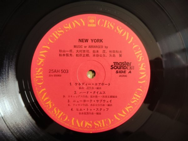 画像3: V.A. (秋山一将、大村憲司、鈴木茂、竹田和夫、松木恒秀、松原正樹、水谷公生、矢島賢) / New York (3)