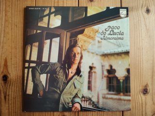 Paco De Lucia / Almoraima - Guitar Records
