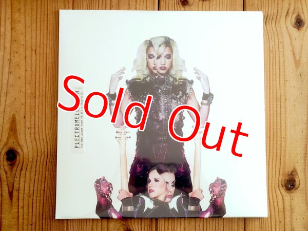 画像1: 未開封デッドストック！■Prince & 3RDEYEGIRL / Plectrumelectrum (1)