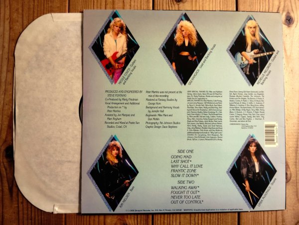 画像2: Phantom Blue / Phantom Blue (2)